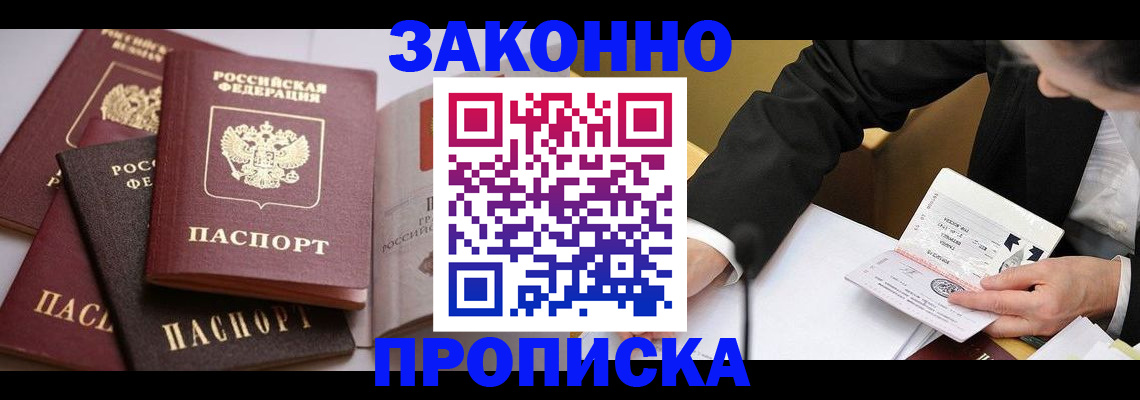 регистрация для дет. сада в Самарской области